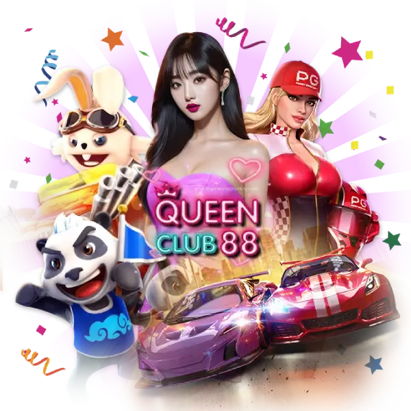 queen club 888 สล็อต