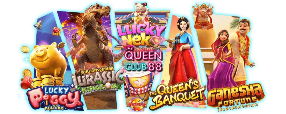 queen club 888 สล็อต